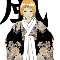 我愛羅的回憶 我愛羅的回憶