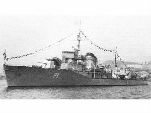 07型驅逐艦