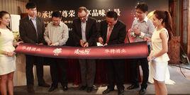 進口紅酒網 進口紅酒網