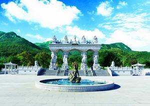 沂蒙山[國家5A級旅遊景區]