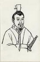 赴洛道中作 赴洛道中作