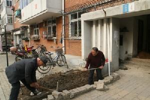 修建居住環境的排污系統