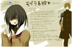 麻雀系女友 麻雀系女友