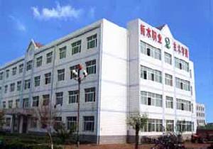 衡水職業技術學院