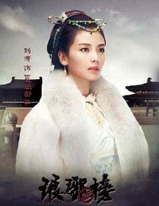 狼牙榜[安卓手遊]