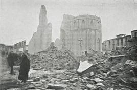 20世紀十大地震 20世紀十大地震