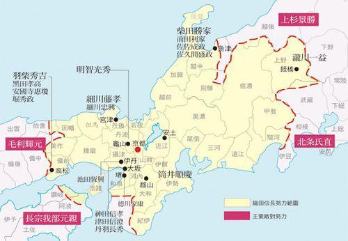 本能寺之變前的日本腹地形勢