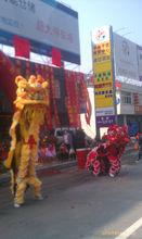 華東乾貨商貿中心