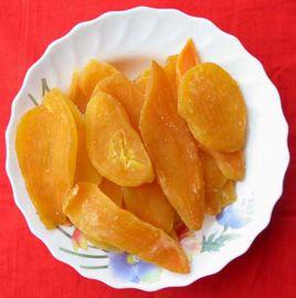 紅心番薯 紅心番薯