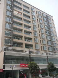 愛家天地 愛家天地