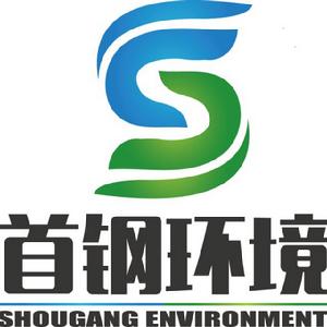 首鋼總公司北京環境監測中心 首鋼總公司北京環境監測中心