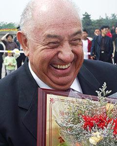 肯尼斯·尤金·貝林 肯尼斯·尤金·貝林