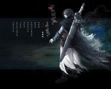 大話西遊2[網易公司遊戲]