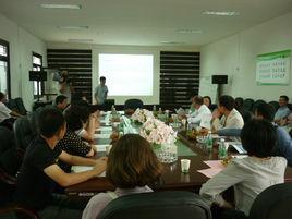 農業部國際交流服務中心 農業部國際交流服務中心