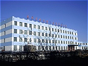 大慶市第十七中學 大慶市第十七中學