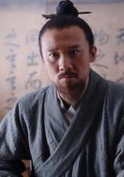 大明王朝1566[張黎執導電視劇]