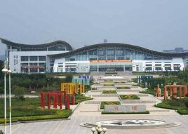 萊蕪國際會展中心 萊蕪國際會展中心