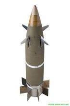 XM982“神劍”155毫米制導炮彈 XM982“神劍”155毫米制導炮彈
