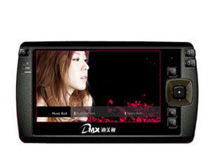 迪美視DMP-500(80GB) 迪美視DMP-500(80GB)