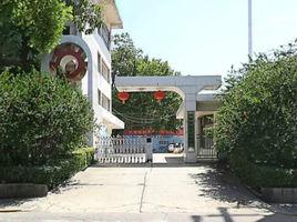 陝西省體育運動學校 陝西省體育運動學校