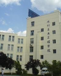 山東水利專科學校 山東水利專科學校