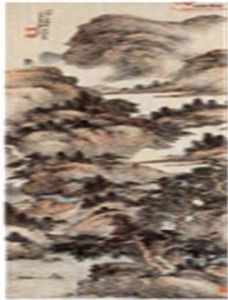 蕭俊賢似黃一峰溪居圖軸 蕭俊賢似黃一峰溪居圖軸