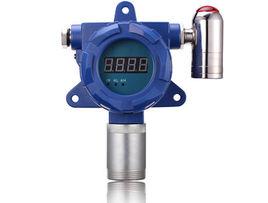 硫化氫報警器 硫化氫報警器