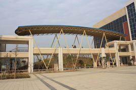 湖南師大附中星城實驗中學 湖南師大附中星城實驗中學