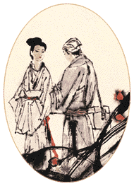 《周南·關雎》