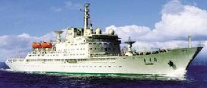 “遠望號”測量船 “遠望號”測量船