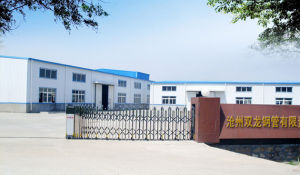 滄州市雙龍鋼管有限公司 滄州市雙龍鋼管有限公司