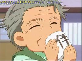 伴田乾也 伴田乾也