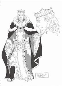 盾之勇者成名錄[Aneko Yusagi著作的網路小說]