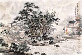 輞川閒居 輞川閒居