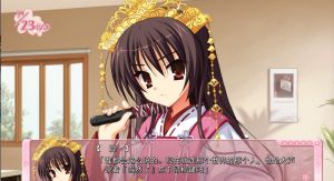 第四面牆 第四面牆