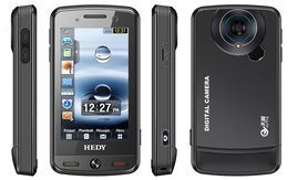 七喜 C2000 七喜 C2000