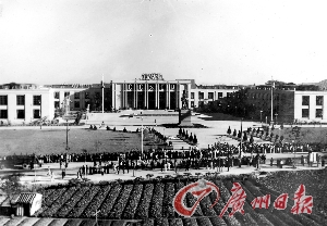 中蘇友好大廈 中蘇友好大廈