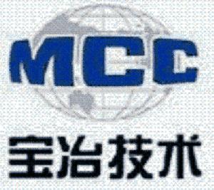 上海寶冶工程技術有限公司 上海寶冶工程技術有限公司