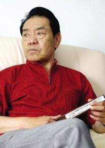 春秋四老 春秋四老