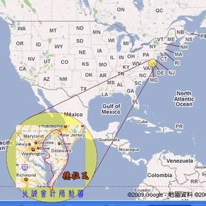 德拉瓦州 德拉瓦州