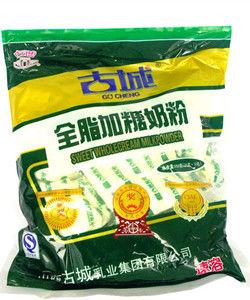 古城奶粉 古城奶粉