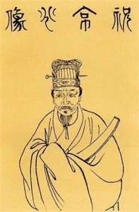 祝枝山[小說《追命血刀》中的人物]