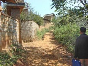 白石凹村 白石凹村