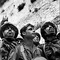 第三次中東戰爭