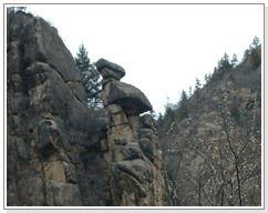 馬耳山生態旅遊區 馬耳山生態旅遊區