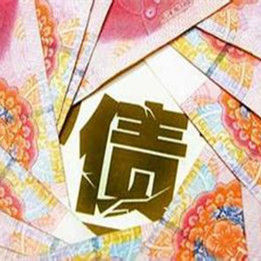 人民幣債券 人民幣債券