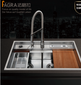 法格拉豪華手工雙槽