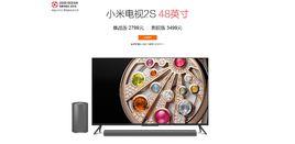 小米電視2S 小米電視2S