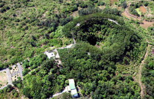 瓊北火山 瓊北火山