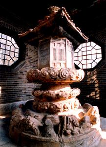 鳩摩羅什塔 鳩摩羅什塔